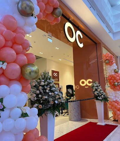 OC Home - Muscat - +968 24 115867