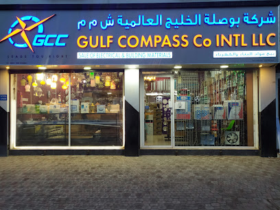 Farsan A'Seeb Trading - Seeb - +968 9389 1123