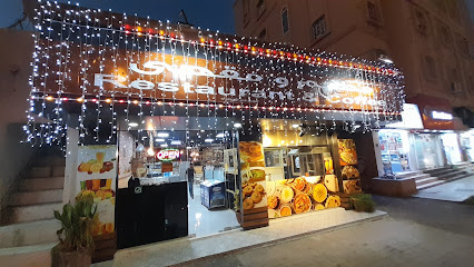 AL IDHANTA Cafe & Restaurant - AlQabail , near lifeline hospital Al Qabil, Falaj,Sohar - +968 9204 3386