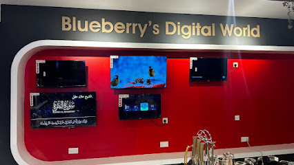 Blueberry's Store - Muscat - +968 9658 6340