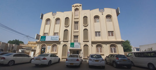 Al Shifa Modern Polyclinic - مجمع الشفاء الطبي - Sohar - +968 26 753606