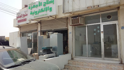 ABU MUTASIM MOHD. AL-SIYABI TRADING - Al Jafnayn - +968 9758 0213