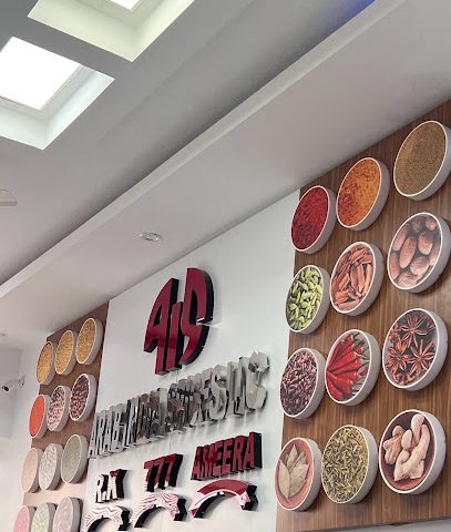 ARAB & INDIA SPICES LLC (OMAN OFFICE) - Muscat - +968 9214 2165