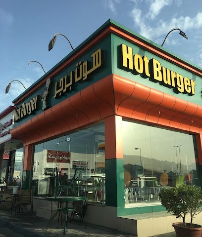 Hot Burger fast food - Bidbid - +968 9450 1000