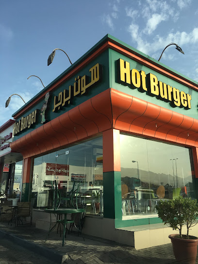 Hot Burger fast food - Oman|Bidbid|Walayat|C489+V5H