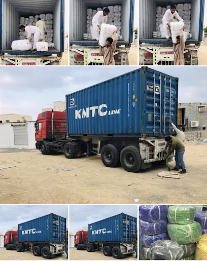 AL AAMED TRADING ( DUKKAN SHAQAK - Oman|411|POST BOX NO 65