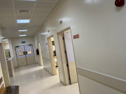 Sohar Poly Clinics - Sohar - +968 26 840043