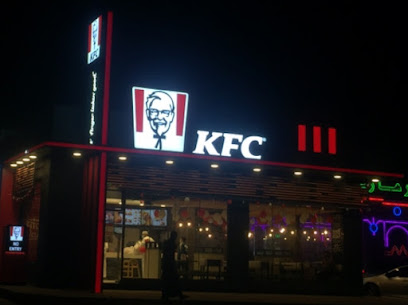 KFC - Al Khaburah -