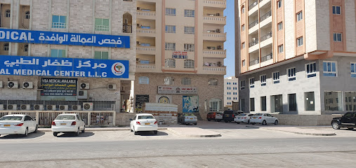 اكاديمية النخبة لفنون القتال - صلالة، - +968 9632 3888