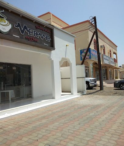 Ibra - Ibra - +968 9425 6076