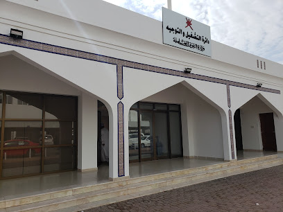 The work of the excretory Department - Muscat - +968 800 77000