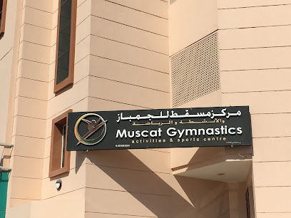 Muscat Gymnastics - Seeb - +968 9920 5250