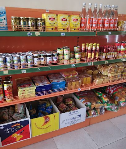 Sohar Bakery - Al Suwayq -