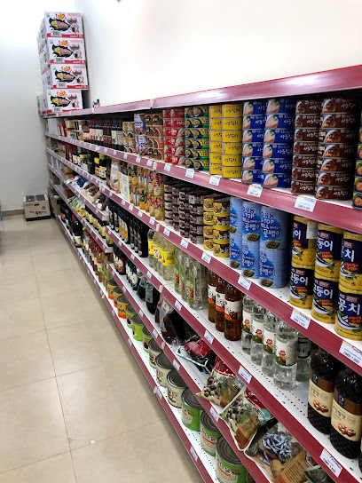 Korea Market - Oman|Muscat|3920 Al Khuwair St