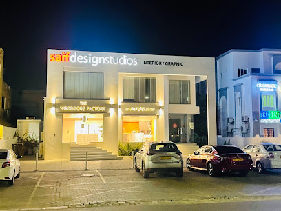 Saif Design Studio استوديو سيف للتصميم - Muscat - +968 24 494324