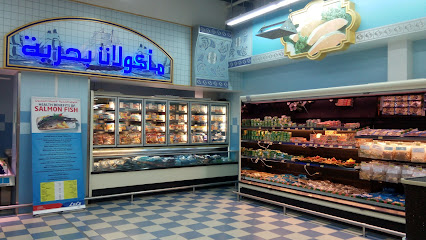 LuLu Hypermarket - Salalah - Salalah - +968 23 218400