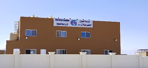 Electrical Insulator Industries LLC Factory - Samail - +968 7110 1271