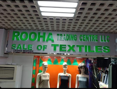 Rooha Textiles Oman - Muscat - +968 9692 1241