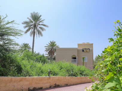 Nima Guest House - Nizwa - +968 9091 9095