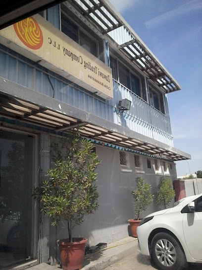 Zawawi Trading Co. LLC. - Oman|Muscat|H642+QC3