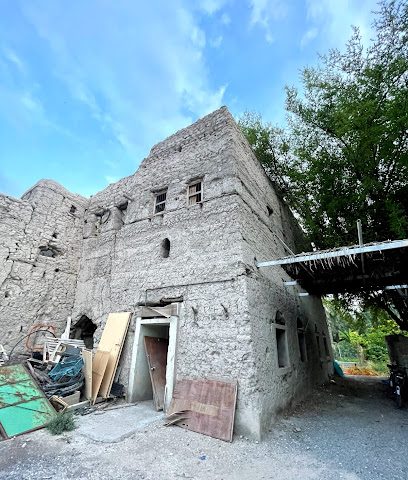 مال الحول - Manah -