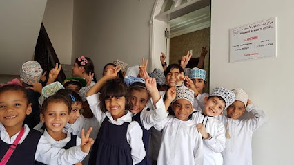 Mohammad Orthodontic Center (MOC) مركز محمد لتقويم الأسنان - Muscat - +968 22 077550