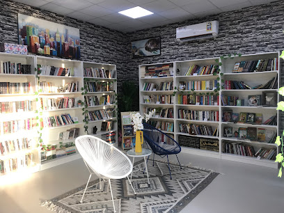 Orchard Bookshop - Muscat - +968 7910 0505