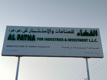 Al Fatha For Industries And Investment الفضاء للصناعات و الإستثمار - Muscat - +968 9477 1276