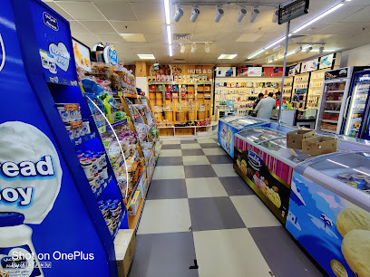 Janoob Al Madeena Hypermarket - Ar Rumays - +968 7912 5457