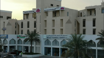 Royal Ayurveda & Acupuncture Centre|Al Azaiba|Ayurveda Treatment & massage therapy|Needle therapy - Muscat - +968 9816 2138