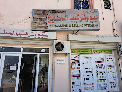 خطاط فجر الريان - بهلاء، -