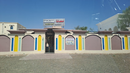 حضانه المستكشف Discovery Nursey - Al Buraimi - +968 9352 7997