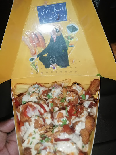 Wah at Al Maebar Pakistani Restaurant - Oman|Rd 31