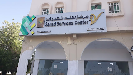 Al Basma Electronics LLC - Barka - +968 26 886683