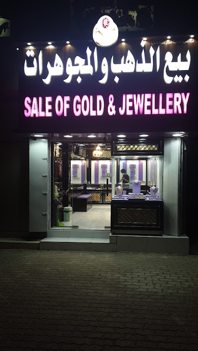 Izki jewellery shop br. 2 - Oman|Izki|الطيبي،