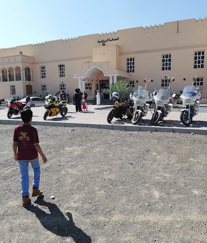 Nizwa Club Multipurose Sports Hall صاله الالعاب المتعددة - Nizwa -