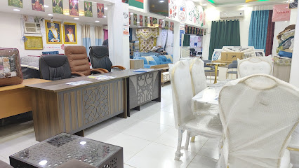 الماجد للمفروشات - Saham - +968 9898 1737