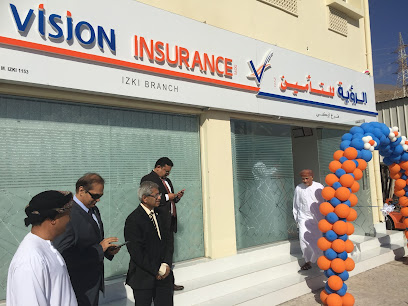 Vision Insurance SAOG - Izki - +968 25 343081