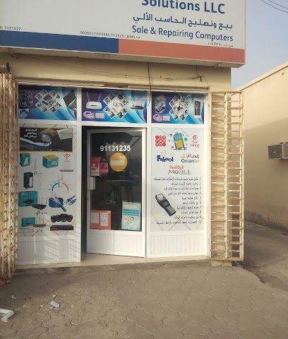 National Digital Solutions - Saham - +968 9441 2366