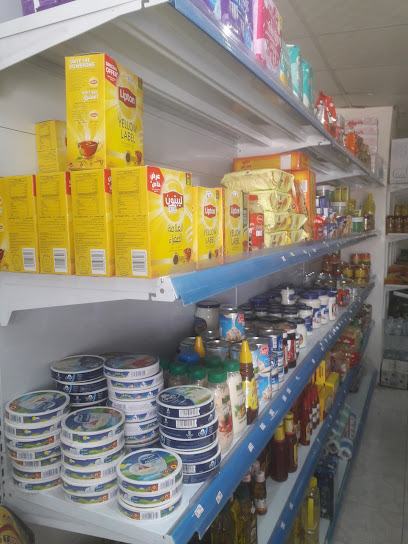 GROCERIE SHOP - Oman|Tawi Bedi Guish|1|V83Q+9RV