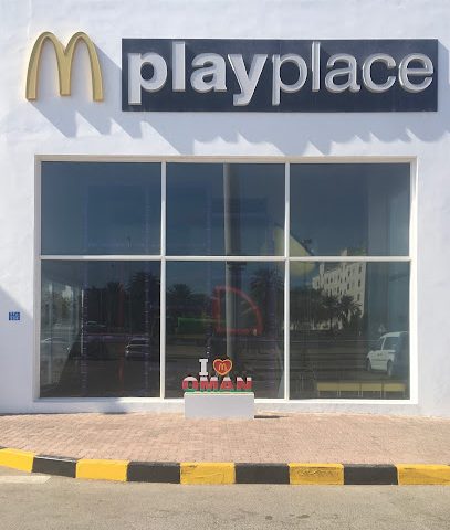 McDonald's - Muscat - +968 24 421119