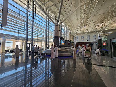 Salalah International Airport - Salalah - +968 24 351234