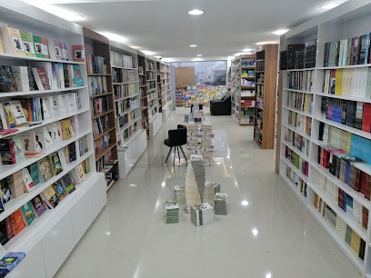 مكتبة رؤى الفكرية - Seeb - +968 9017 4421