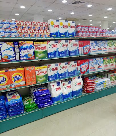 Basmat Al Badia Shopping Centre - Qasabiyat az Za'ab -
