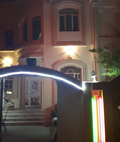 صالون الوداد الملكي - Sohar -