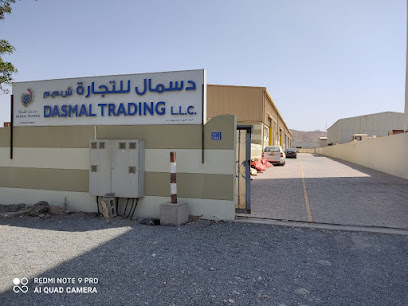 Dasmal Trading LLC - Al Misfah - +968 24 497392