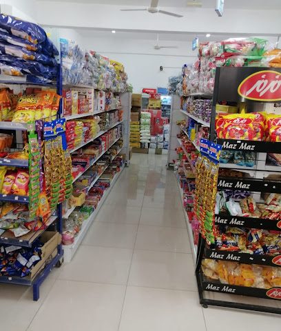 سوبر ماركت - Qasabiyat az Za'ab -