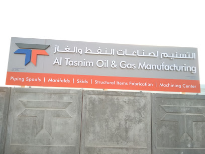 AL TASNIM MANUFACTURING LLC التسنيم لصناعات النفط و الغاز - Mughrah -