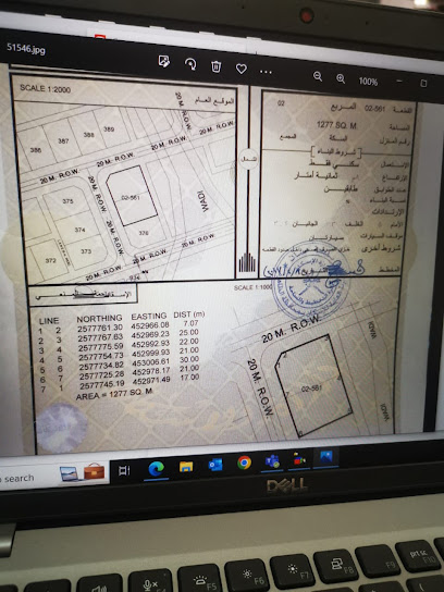 Al araqi - Oman|Al Araqi|7H53+9VG