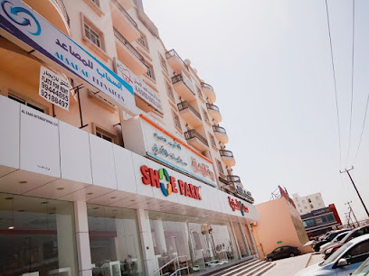 Alsahab Elevators L.L.C - Barka - +968 9092 2924